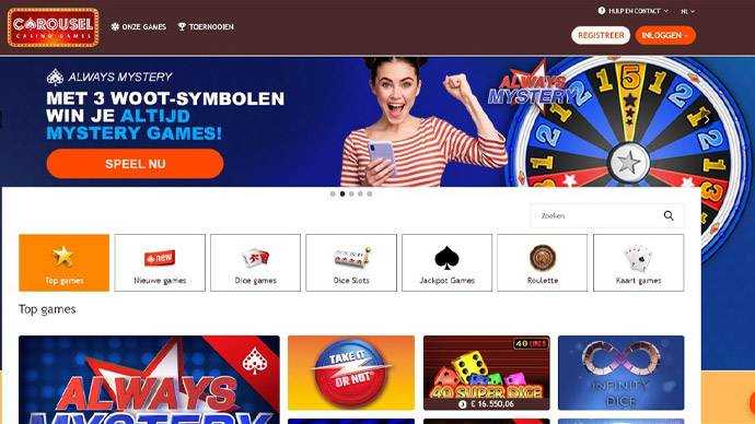 کازینو آنلاین خارجی چرخ و فلک یا Carousel